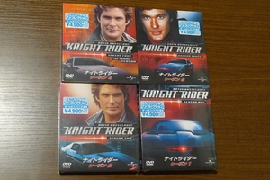 未開封 DVD ナイトライダー バリューパック 全4巻セット KNIGHT RIDER