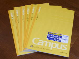 Ｂ５キャンパスノート（ドット入り罫線カラー表紙）　Ｂ罫３０枚　黄　６冊セット
