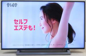 (192) 2019年　TOSHIBA REGZA 液晶テレビ 43M530X 43インチ 4K対応/LEDバックライト 