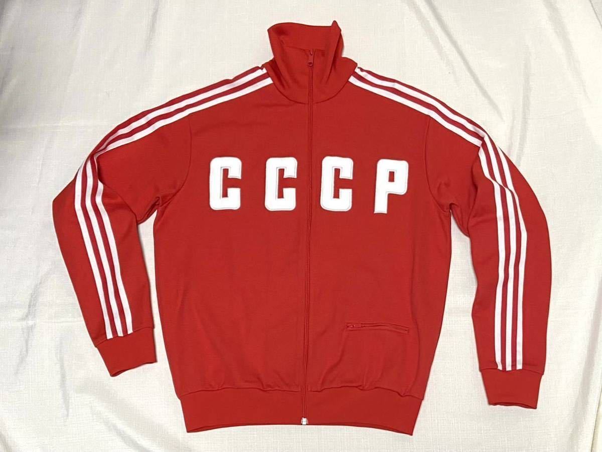 adidas オリジナルス CCCP ジャージ【日本サイズM】 国別-