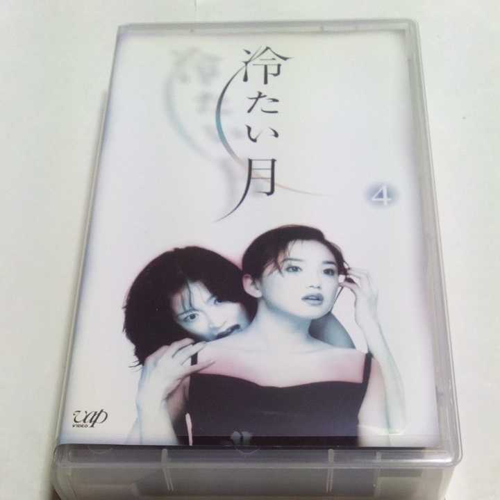 中森明菜