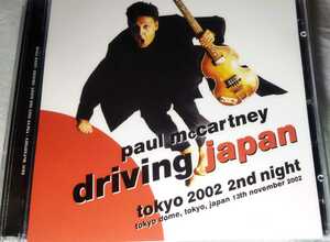 ポール・マッカートニー 東京 2002年 Live At Tokyo Dome Paul McCartney