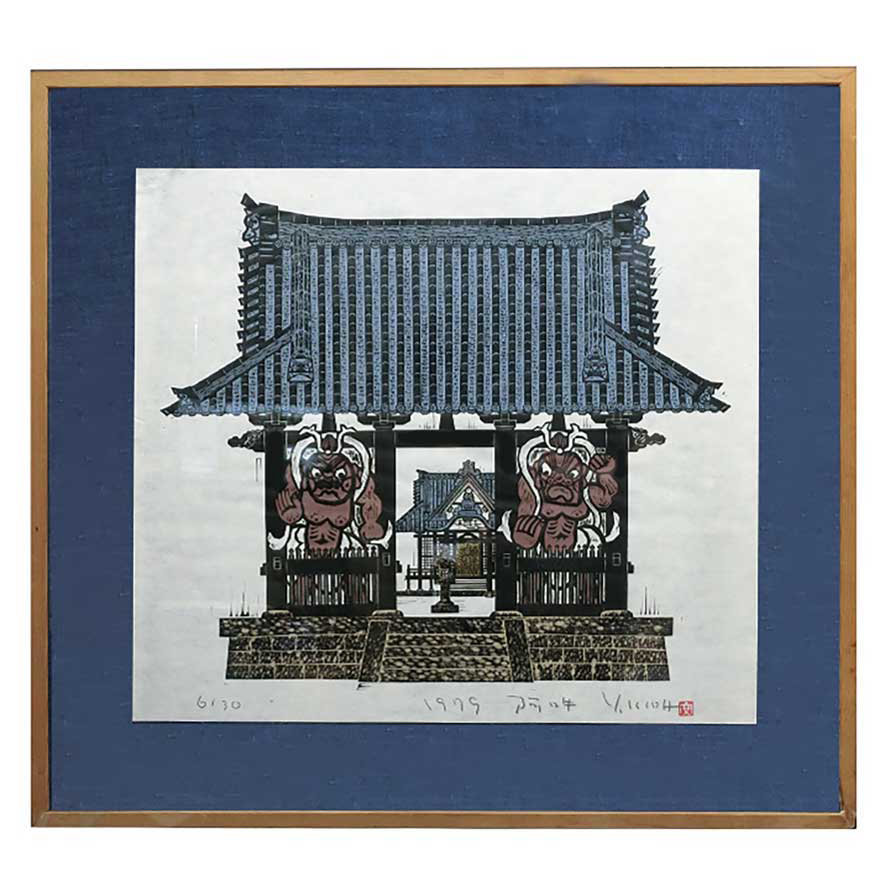 木田安彦 版画「笠雲富士」