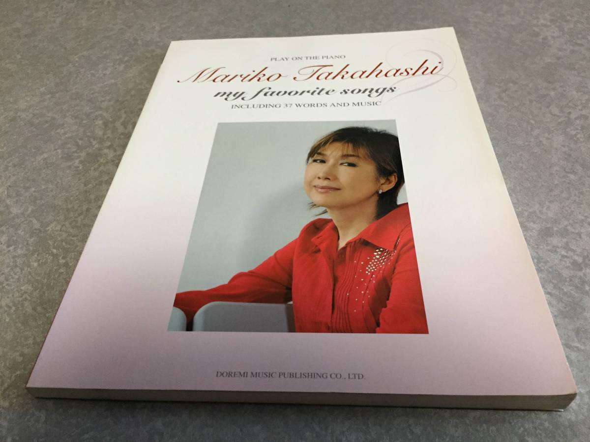 松田良
