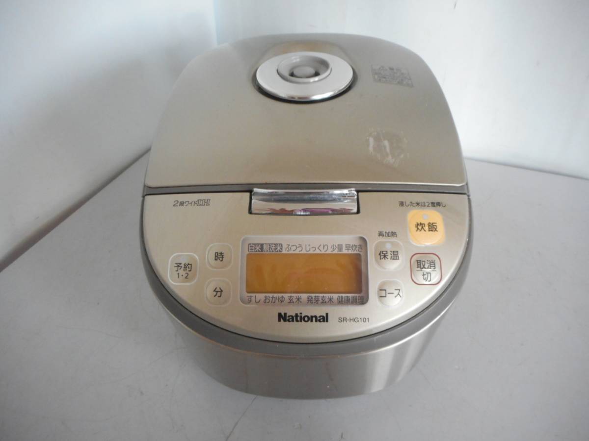 未使用 ナショナル NATIONAL IHジャー 炊飯器 SR-A18A-C 未使用