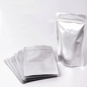 アルミ袋 ジッパー付き袋 アルミ ジップ袋 アルミチャック付き保存袋 ジッパー袋 自立 遮光袋 防湿 小分け袋 (26×35cm 20袋入)