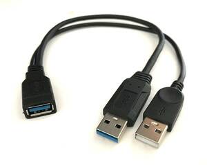 Access USB3.0 データ転送+充電を使い分けられる二股(Y字) USBケーブル + マイクロファイバークロ