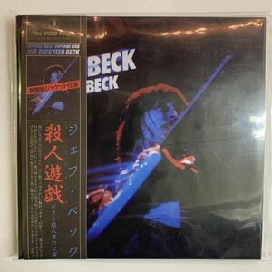 JEFF BECK / FEED BECK 3CD 1975年サウンドボードライヴ集　プレスCD 定番音源！