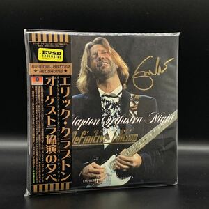 ERIC CLAPTON : ORCHESTRA NIGHT definitive edition「オーケストラ協演の夕べ」2CD + DVD MID VALLEY RECORDS 最終決定盤！新品。