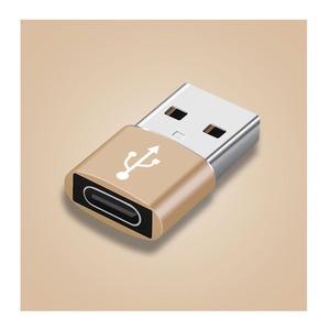 *USB ⇒ type C 変換 アダプタ スマホ タブレット パソコン 金