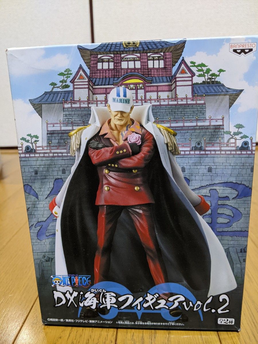 フィギュアーツZERO 赤犬 サカズキ 青雉 クザン Battle ver | Shop at