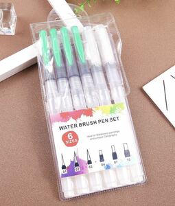 ウォーターブラシ　６本セット　水筆　筆ペン　水彩画　極細　極太　スケッチ　水彩色鉛筆