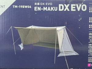 テンマクデザイン tent-Mark DESIGNS EN-MAKU DX EVO 炎幕DX EVO TM-19BW06 アウトドア用品 新品未開封！