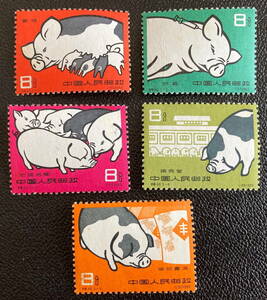 【中国切手】1960年「養豚」（特４０）5種完 未使用♪