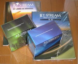 JALジェットストリーム・CD・「JET STREAM OVER THE NIGHT SKY・第一集 ＆ 第二集」・城達也・ポールモーリア・リチャードクレーダーマン 