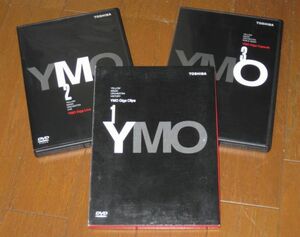 YMO（坂本龍一・細野晴臣・高橋幸宏）・DVD・「YELLOW MAGIC ORCHESTRA / YMO.Giga Clips（1）& LIVE（2）& Capsule（3）」