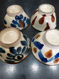 入手困難　やちむん　丼　茶碗　沖縄　琉球　25年前　食器　陶器　陶芸　皿　和食器　アンティーク　4点セット