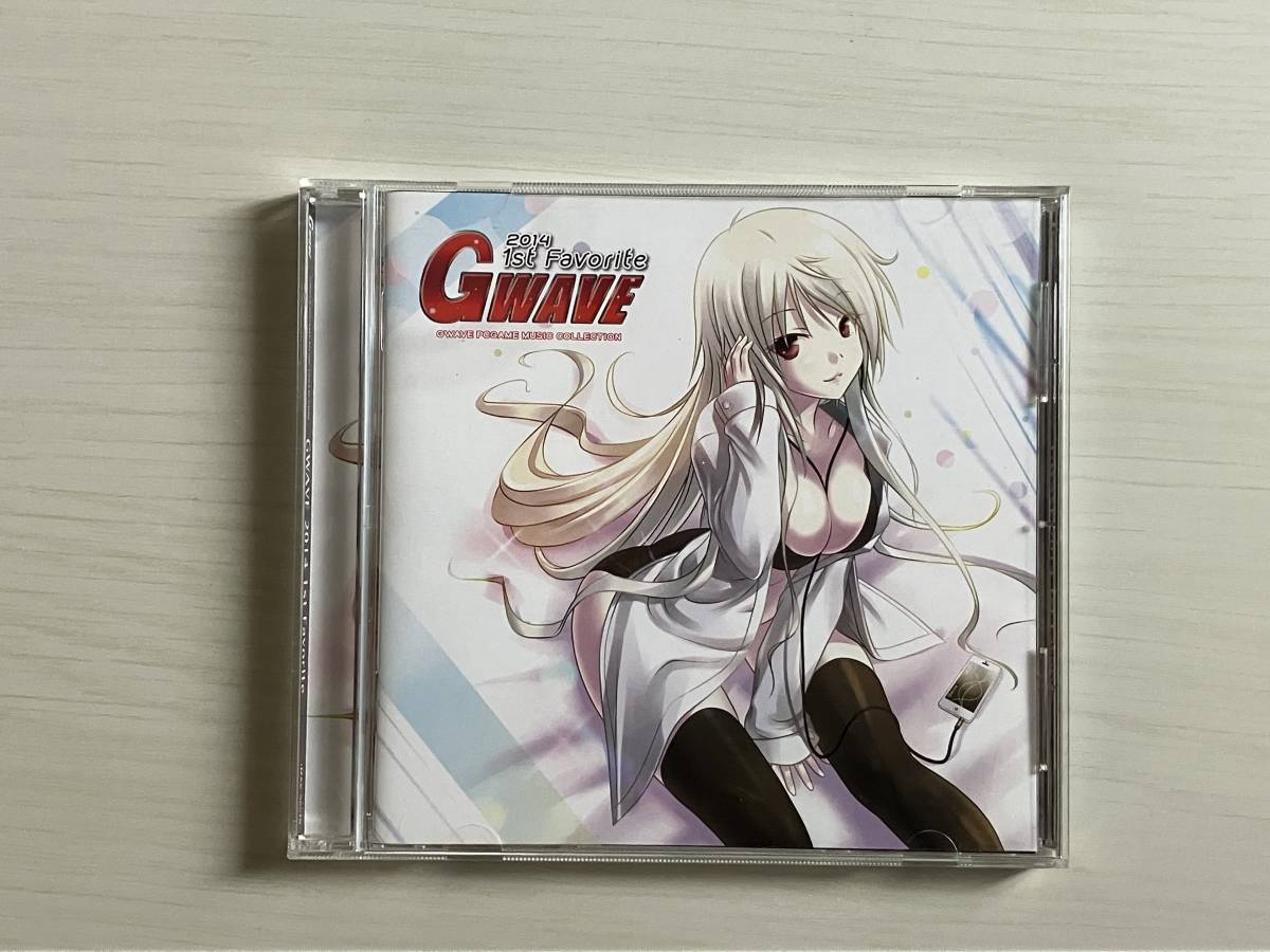 gwave