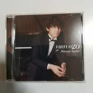 亀井聖矢 CD　VIRTUOZO　先着限定ポストカード付 /Masaya Kamei　ピアノ