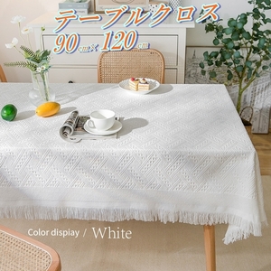 テーブルクロス 90×120cm ホワイト 木綿製 ダイニング 北欧 インテリア キッチンマット リビング リネン 布 保護 カフェ おしゃれ