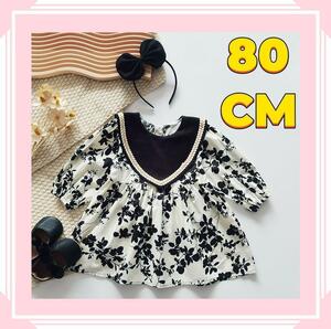 【80cm】ワンピース 女の子 ベビー 子供服 白黒花柄 赤ちゃん ドレス