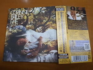 CD盤２ndアルバムCORINNE BAILEY RAE/THE SEAコリーヌ・ベイリ―・レイ「あの日の海」アコースティック・ソウル日本盤ボーナストラック付