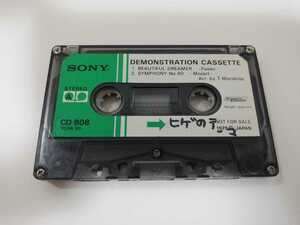 非売品★ソニー SONY CD-808 デモンストレーション テープ カセットテープ