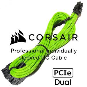 【正規品】CORSAIR コルセア PCIe デュアル メッシュ ATX ケーブル プラグインAXAXiHXHXi対応グラボGPU補助電源NVIDIAカラーグリーン