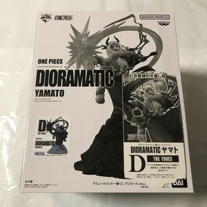アミューズメント一番くじ ワンピース DIORAMATIC ヤマト D賞 THE TONES