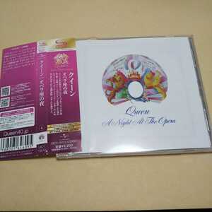 クイーン QUEEN　オペラ座の夜 (SHM-CD)　A NIGHT AT THE OPERA 日本盤　ボヘミアン・ラプソディ