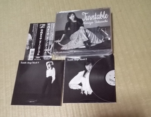 Turntable (通常版) 竹内まりや 形式: CD