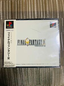 【新品未開封】ファイナルファンタジー9 (IX)プレイステーション ソフト 4ディスク