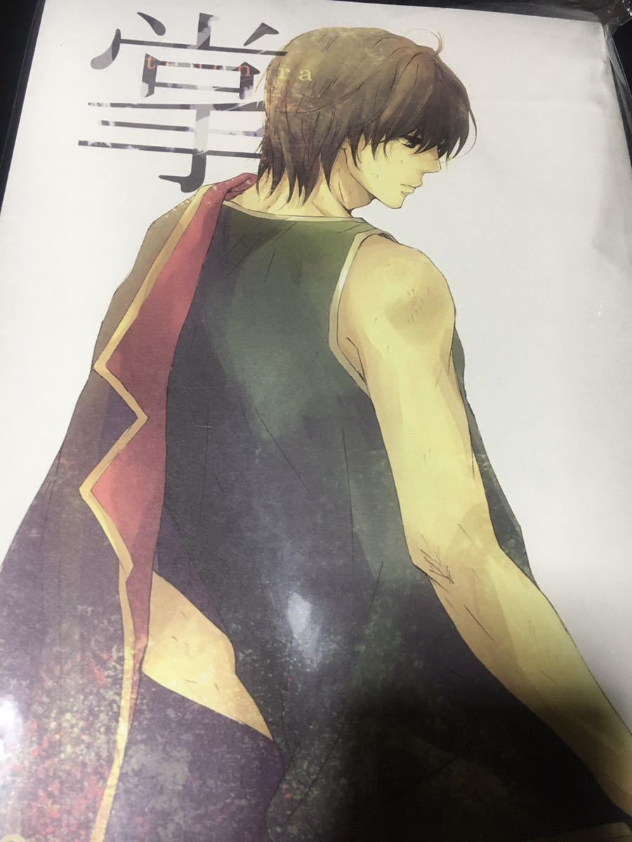 銀高再録 seven スゥ Hello,goodbye 銀時×高杉 銀魂同人誌