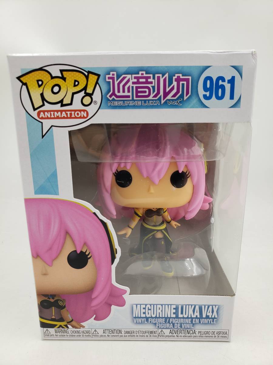 Vocaloid figure luka