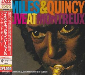 CD　限定盤★Miles Davis & Quincy Jones Live At Montreux　国内盤　(Warner Bros. Records WPCR-27403)　24bit　帯付