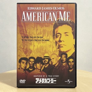【廃盤】『アメリカン・ミー』DVD セル版 / エドワード・ジェイムズ・オルモス、ウィリアム・フォーサイス 