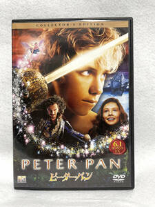 DVD『ピーター・パン』 本編113分。 ポストカード2枚付き。映像特典あり。即決。