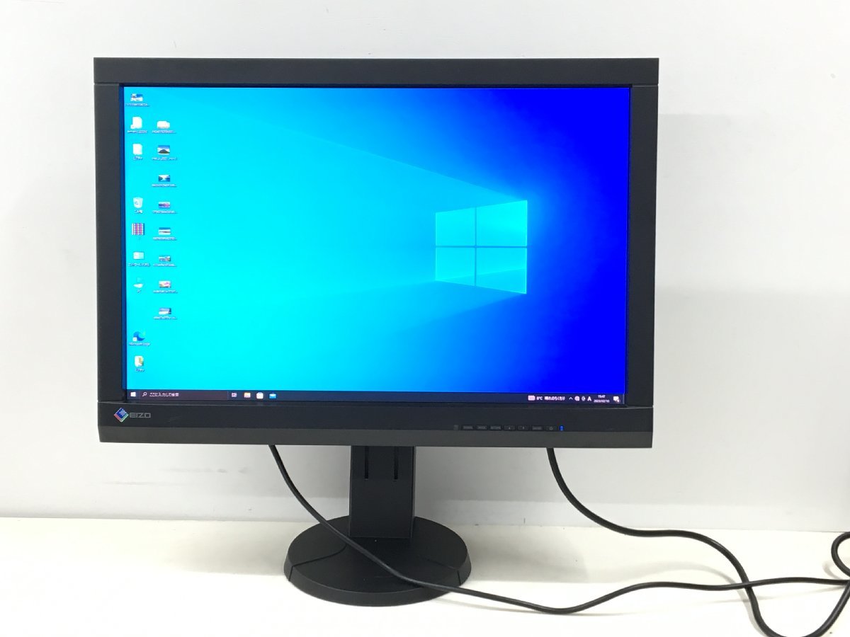 EIZO ColorEdge CX241