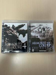 PS3 アーマード・コア4 ARMORED CORE for answer 2点セット まとめ売り プレステ3