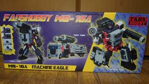 ★ Fans Hobby Machine Eagle MB-16A ★
