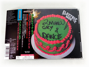 即決 CD「エレクトリック・モブ ELECTRIC MOB / トゥー・メイク・ユー・クライ・アンド・ダンス 2MAKE U CRY & DANCE」レナン・ゾンタ