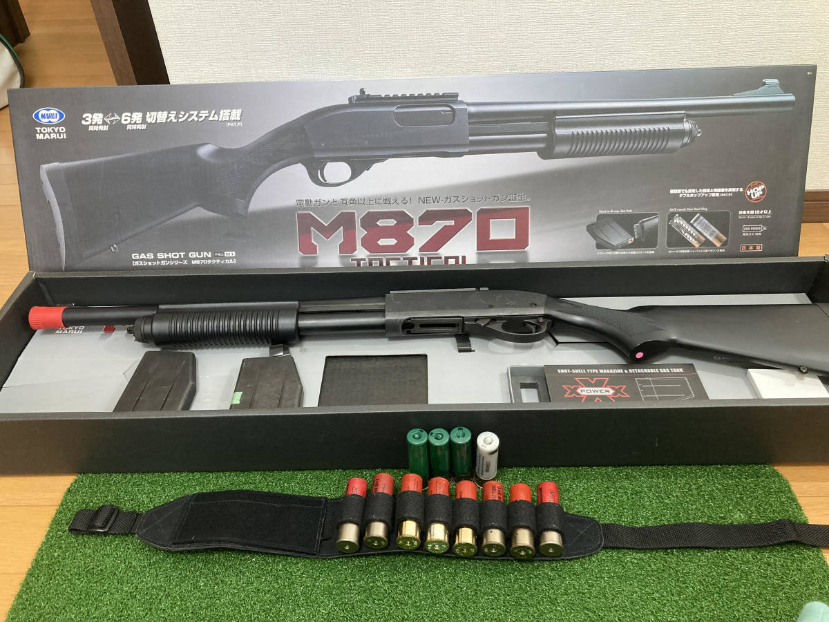 MATADOR SSG-007-DE M870 MAX ガスショットガン