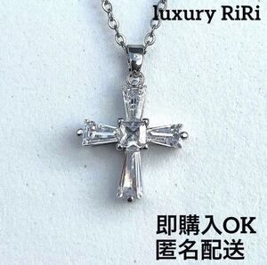 大特価　クロス　十字架　ダイヤモンド　ネックレス　シルバー　最高品質　ジュエリー　上品　ブレスレット　リング　ピアス　好きに
