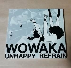 2枚組CD wowaka アンハッピーリフレイン ヲワカ ヒトリエ