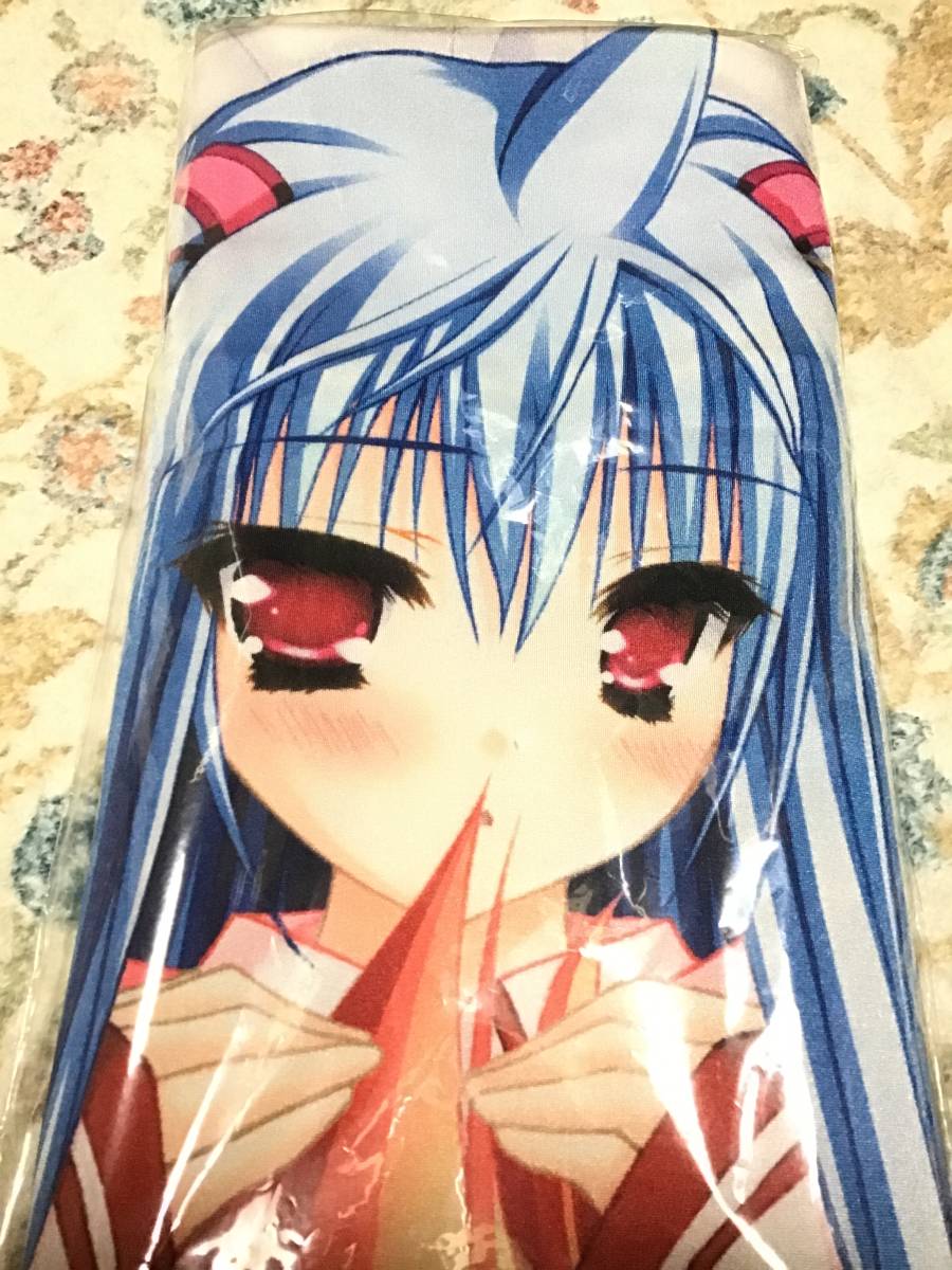 ナーサリィ☆ライム 敷島クルル アズ様☆色紙】萌木原ふみたけ