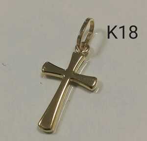 【本物】K18 18金 18k YG クロスペンダントトップ⑧《十字架モチーフ》ブラトップ