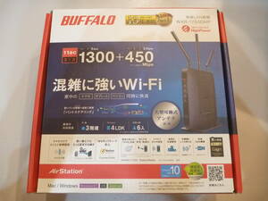 ●BUFFALO バッファロー 無線LANルーター Wi-Fiルーター WXR-1750DHP