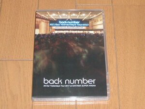 ◆◆ back number All Our Yesterdays Tour 2017 ライブDVD 美品 (送料込)