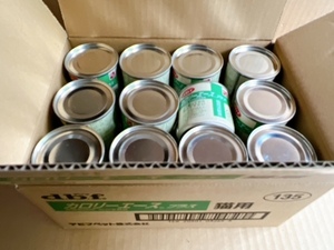 ●85g×24缶セット♪ 国産 デビフ カロリーエース プラス 猫用流動食