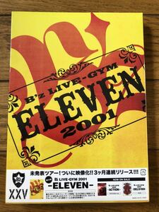 Bz LIVE-GYM 2001 -ELEVEN- 稲葉浩志・松本孝弘